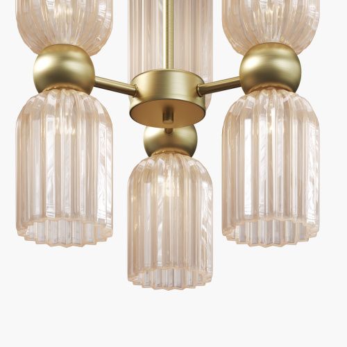 Светильник подвесной Maytoni Antic Modern MOD302PL-06CG - фото 3