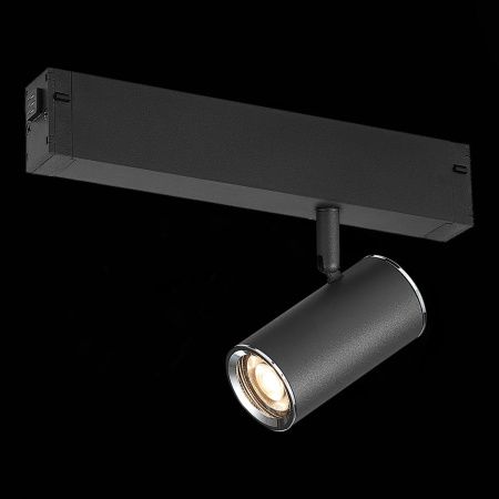 Трековый светильник ST Luce Skyline 220 (Скылине 220) ST504.406.01