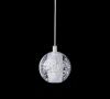 Светильник подвесной Crystal Lux Gaspar (Гаспар) Gaspar SP1 White