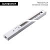 Шинопровод однофазный Arte Lamp Track Accessories (Трацк Аццессориес) A520133