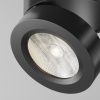 Трековый светодиодный светильник Maytoni Technical Magic (Магия) TR006-1-12W3K-B4K