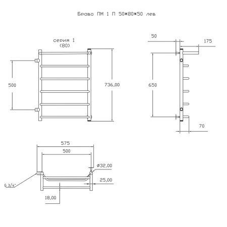 Полотенцесушитель Тругор Браво Браво1/ПМ508050Плев 53х80 водяной хром