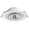 Светильник встраиваемый Novotech Gesso (Гессо) 358817