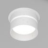 Светильник встраиваемый Denkirs Ribe (Рибе) DK2404-WH