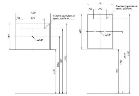 Зеркало с подсветкой Aquanet Оптима 00288967 100х80 подвесное