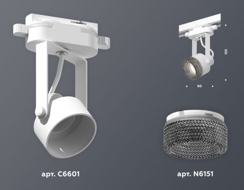 Трековый однофазный светильник Ambrella Light Track System (Трацк Сыстем) XT6601061 - фото 3
