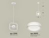 Светильник подвесной Ambrella Light Traditional (Традитионал) XB9118150