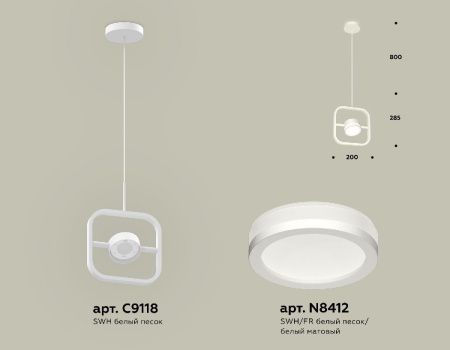 Светильник подвесной Ambrella Light Traditional (Традитионал) XB9118150