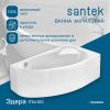 Ванна акриловая Santek Эдера 1WH501663 170х100 пристенная асимметричная без каркаса