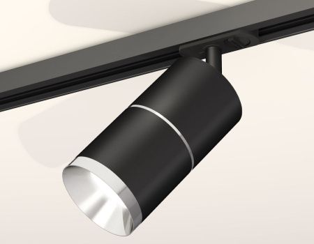Комплект трекового светильника Ambrella Light Track System (Трацк Сыстем) XT7402010