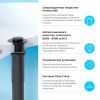 Донный клапан Wellsee Drainage System 182135000 черный