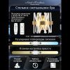 Светильник настенный Natali Kovaltseva Tiziano (Тизиано) LED LAMPS 81113/1W