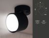 Спот Ambrella Light Techno (Тецхно) TA133
