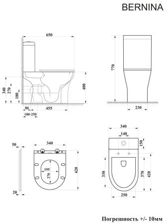 Унитаз напольный с бачком Cerutti SPA CT7193 белый с сиденьем микролифт безободковый каскадный смыв