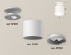 Светильник накладной Ambrella Light Techno (Тецхно) XS7401060