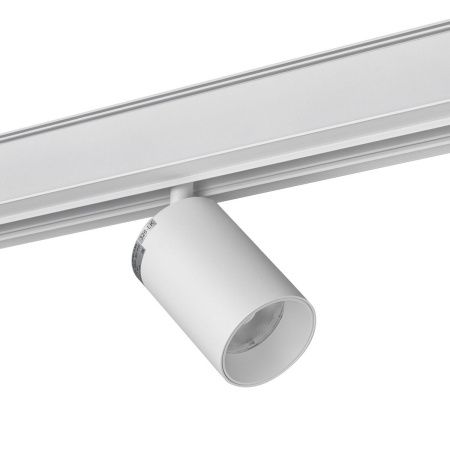 Магнитный трековый светильник Lumker SY-Link (СЫ-Линк) 00-00013688