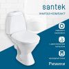 Унитаз-компакт напольный с бачком Santek Римини 1WH302130 белый с сиденьем каскадный смыв