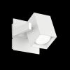 Спот Ideal lux Mouse (Моусе) Mouse AP1 Bianco