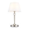 Настольная лампа Freya Rosemary (Розмари) FR2190TL-01N