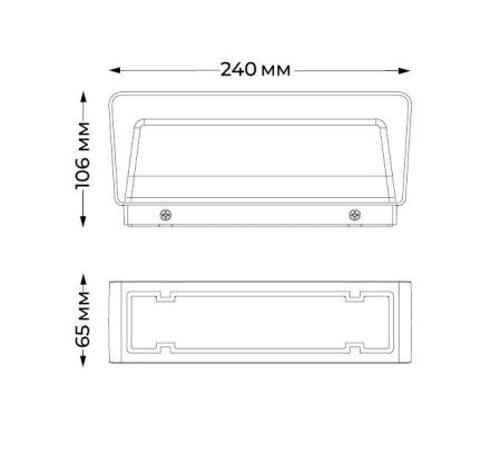 Уличный настенный светильник Italline IT30 IT3005