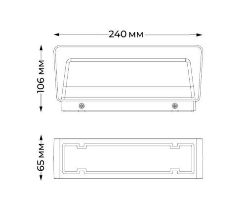 Уличный настенный светильник Italline IT30 IT3005 - фото 2