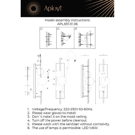 Светильник настенный Aployt Noel (Ноел) APL.651.01.06