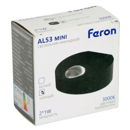 Светильник настенный Feron AL53 51141