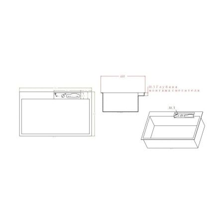 Кухонная мойка Savol S-SC002L 75х45 цвет серый поверхность матовая