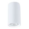 Спот Arte Lamp Nodo (Нодо) A3213PL-1WH