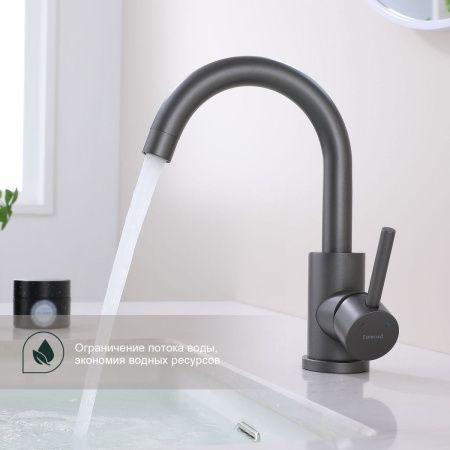 Смеситель для кухни Splenka S201 S201.13.07 на мойку серый