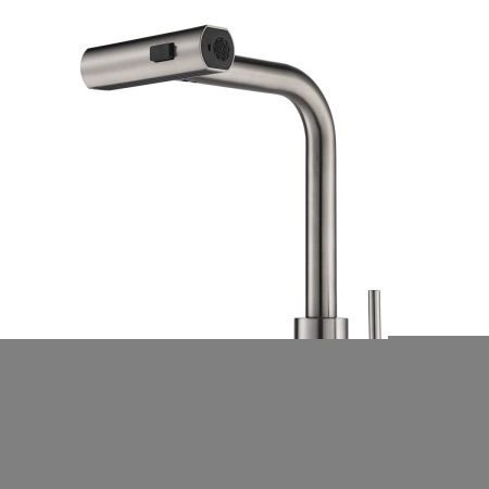 Смеситель для кухни Raffine F203L на мойку сатин