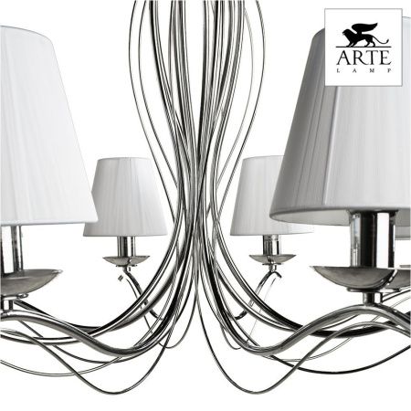 Люстра подвесная Arte Lamp Domain (Домаин) A9521LM-8CC