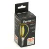 Лампа светодиодная Feron LB-1708 51259