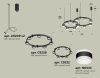 Светильник подвесной Ambrella Light Techno Ring (Тецхно Ринг) XR92091001