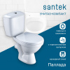 Унитаз-компакт напольный с бачком Santek Паллада 1WH302371 белый с сиденьем каскадный смыв
