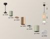 Светильник подвесной Ambrella Light Techno (Тецхно) XP7423062
