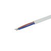 Трансформатор Feron LB0172 48840