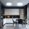 Светильник накладной Citilux Basic Line (Басиц Лине) CL738240VL