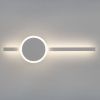 Светильник настенный Citilux Стиг CL203300