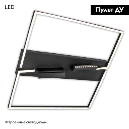 Люстра потолочная IMEX PLC-7071-800-MBK