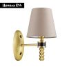 Бра Lumion Montana (Монтана) 4429/1W