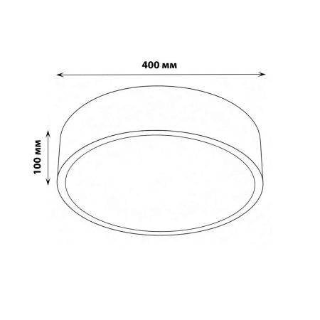 Светильник накладной Uniel ULO ULO-K40A 30W/4000К/R40 IP40 LIGHT GREY