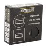 Бра Citilux Скалли CLD007K5