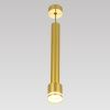 Светильник подвесной Citilux Bruno (Бруно) CL565012
