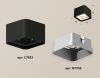 Светильник накладной Ambrella Light Techno (Тецхно) XS7833003