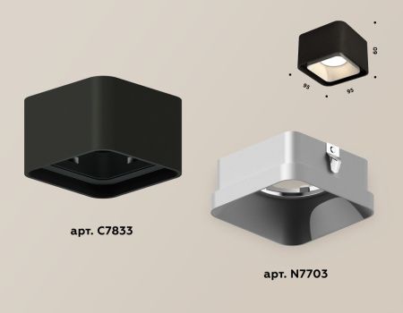 Светильник накладной Ambrella Light Techno (Тецхно) XS7833003