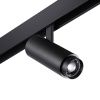 Трековый светильник Novotech Flum (Флум) 359207