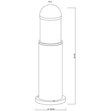 Уличный светильник Arte Lamp Coppia (Цоппиа) A5217PA-1BK
