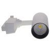 Трековый светильник Volpe ULB-Q277 ULB-Q277 10W/4000К WHITE