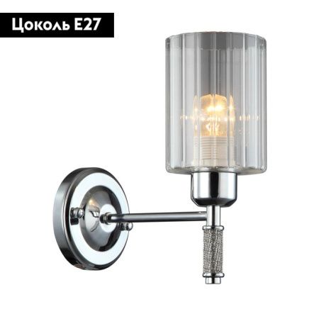 Бра Omnilux Dronero (Дронеро) OML-66501-01